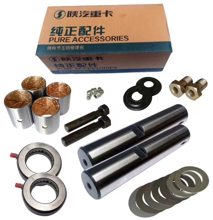 Steering Knuckle Repair Kit