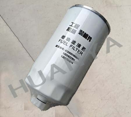 Fuel Filter Element